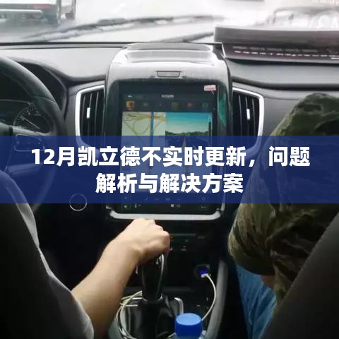 第1383頁