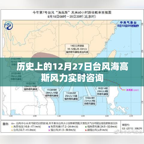 沉灶生蛙