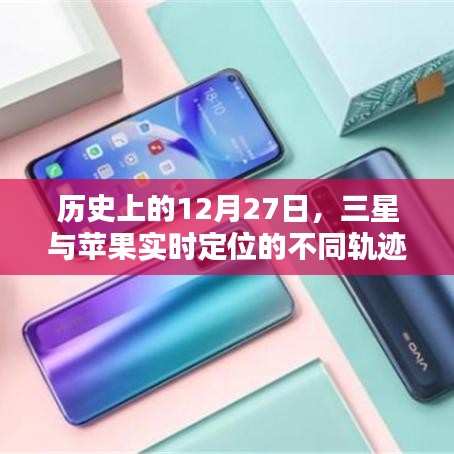 第1244頁