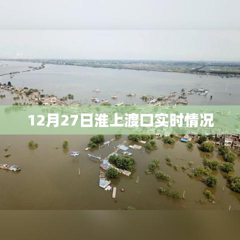 第2頁
