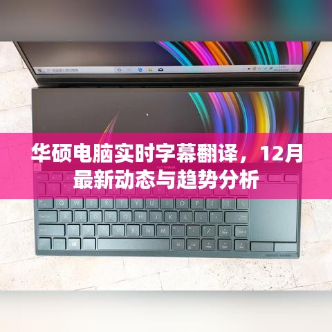 簞瓢陋室