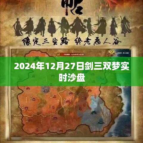 精雕細(xì)刻