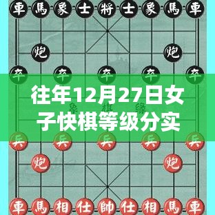 兵貴神速