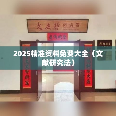 關(guān)于我們 第161頁