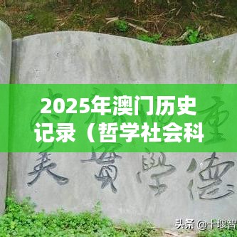包裝設(shè)計(jì) 第133頁(yè)