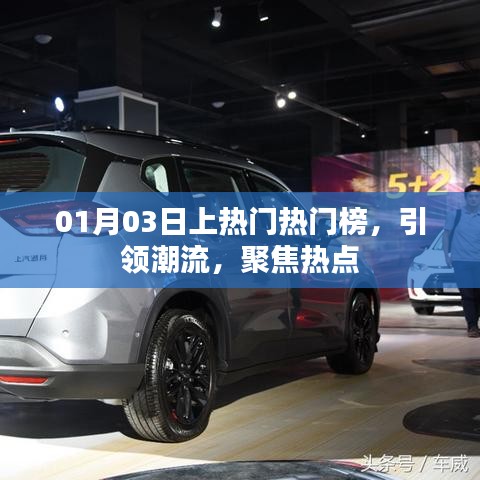 就正有道