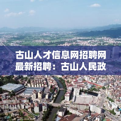 第903頁