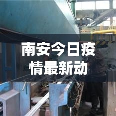 第901頁