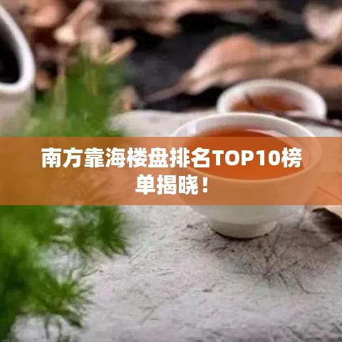 包裝設(shè)計 第115頁