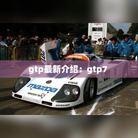 關(guān)于我們 第79頁