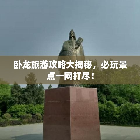 關(guān)于我們 第68頁(yè)