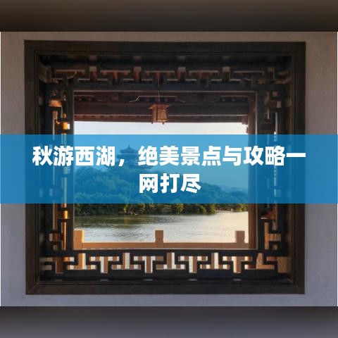2025年2月4日 第10頁