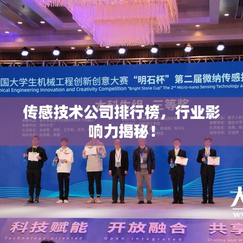包裝設(shè)計 第44頁