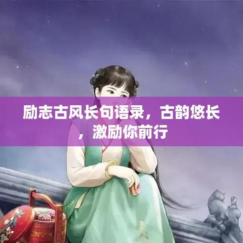 2025年3月2日 第2頁(yè)