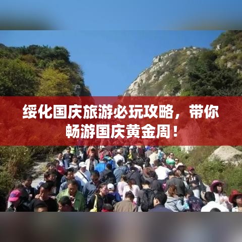 2025年3月2日