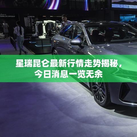 關于我們 第8頁