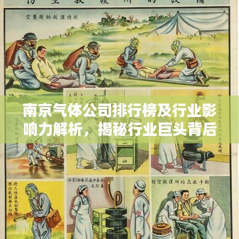 2025年3月4日