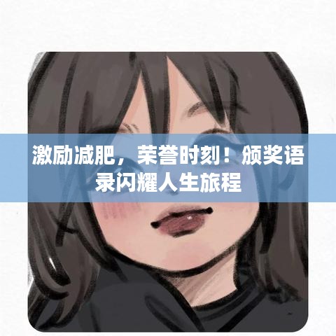 包裝設(shè)計(jì) 第14頁(yè)