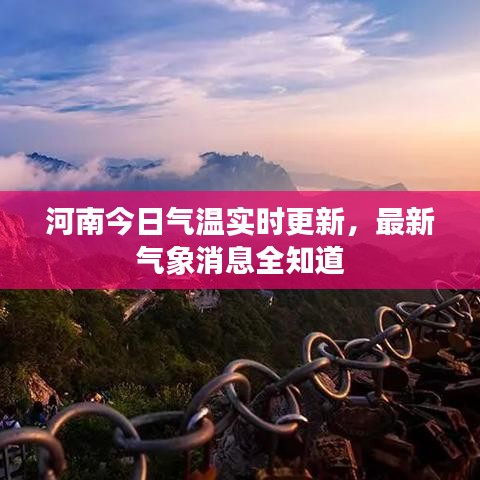 克勤克儉