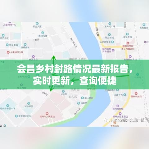2025年3月27日 第5頁