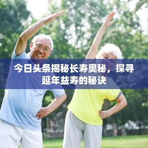 第59頁