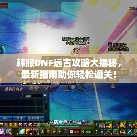 第24頁